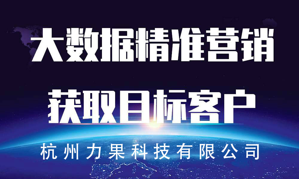 網(wǎng)站排名和關鍵詞排名有什么區(qū)別