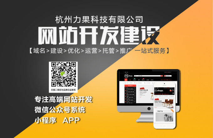 五大常見有效的網(wǎng)絡營銷推廣，到底